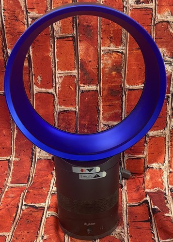 Dyson am01 air - air, multiplier