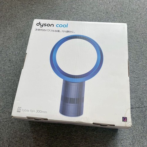 New dyson am06 table fan - dyson,