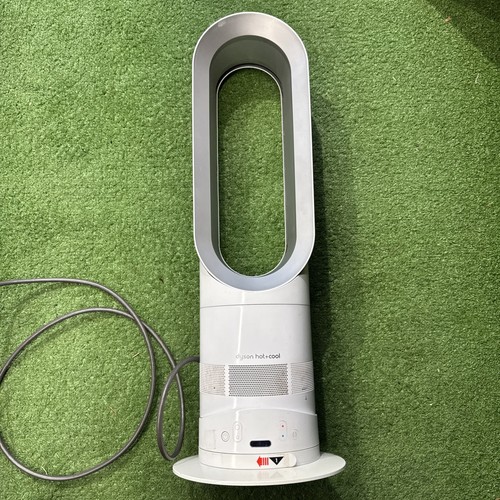 Dyson am05 hot - dyson,