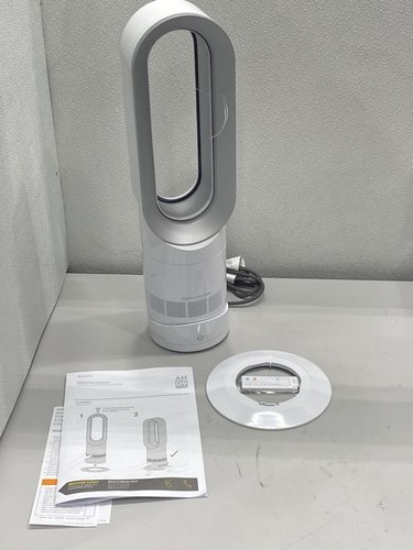 Dyson am09 hot cool - dyson, focus