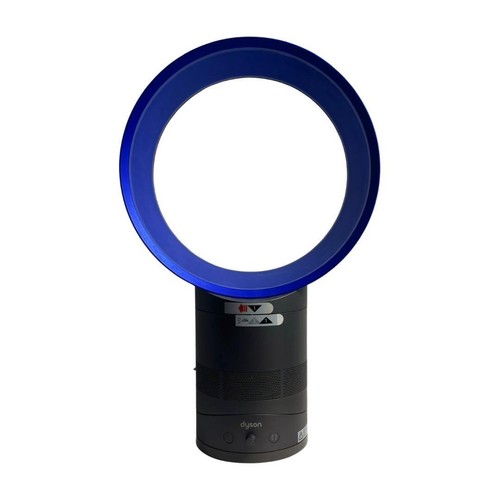 Dyson air multiplier - dyson,
