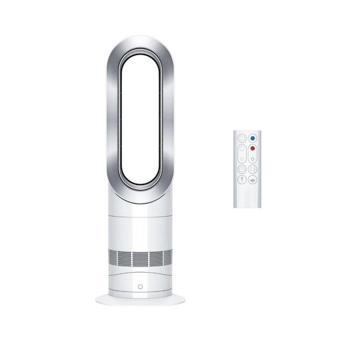 Dyson hot cool am09 - jet, focus