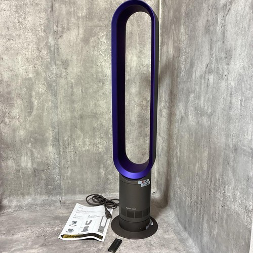 Dyson am07 circulator - dyson,