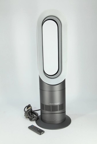 Dyson hot cool - cool, focus