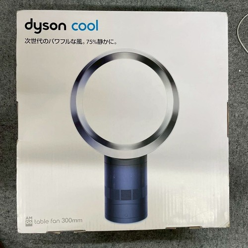 Dyson am06 300mm blue - dyson,