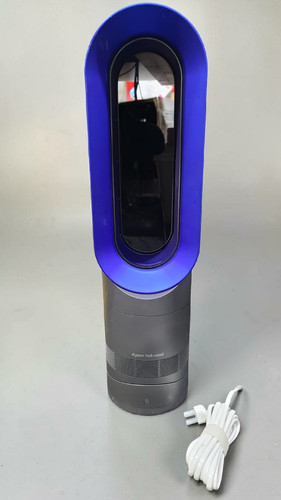 Dyson am09 hot cool jet - am09, focus