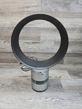Dyson AM01 Air Multiplier