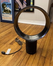 Dyson Cool Powerful Airflow